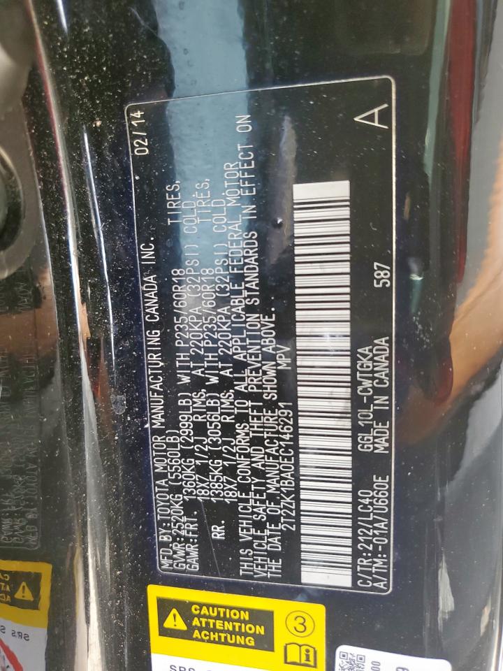 2014 Lexus Rx 350 VIN: 2T2ZK1BA0EC146291 Lot: 67220105