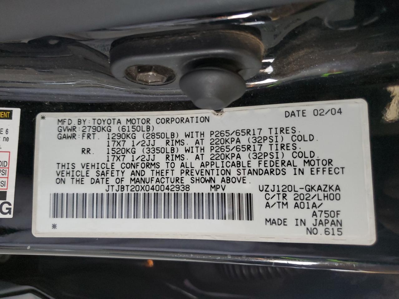 2004 Lexus Gx 470 VIN: JTJBT20X040042938 Lot: 68712135