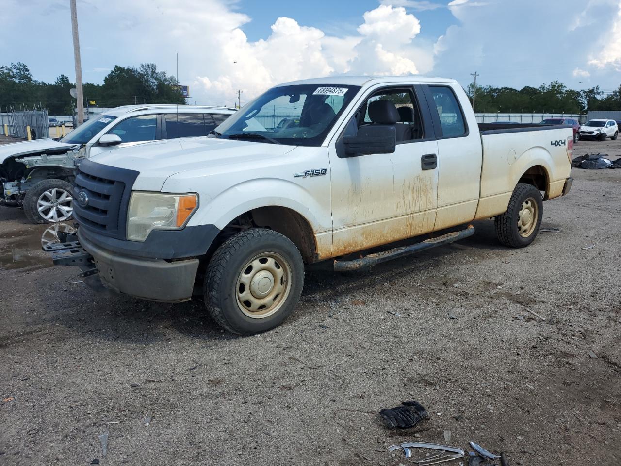 Vehicle photo