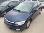 2007 HONDA CIVIC ES IMA HYBRID  for sale at Copart SANDY