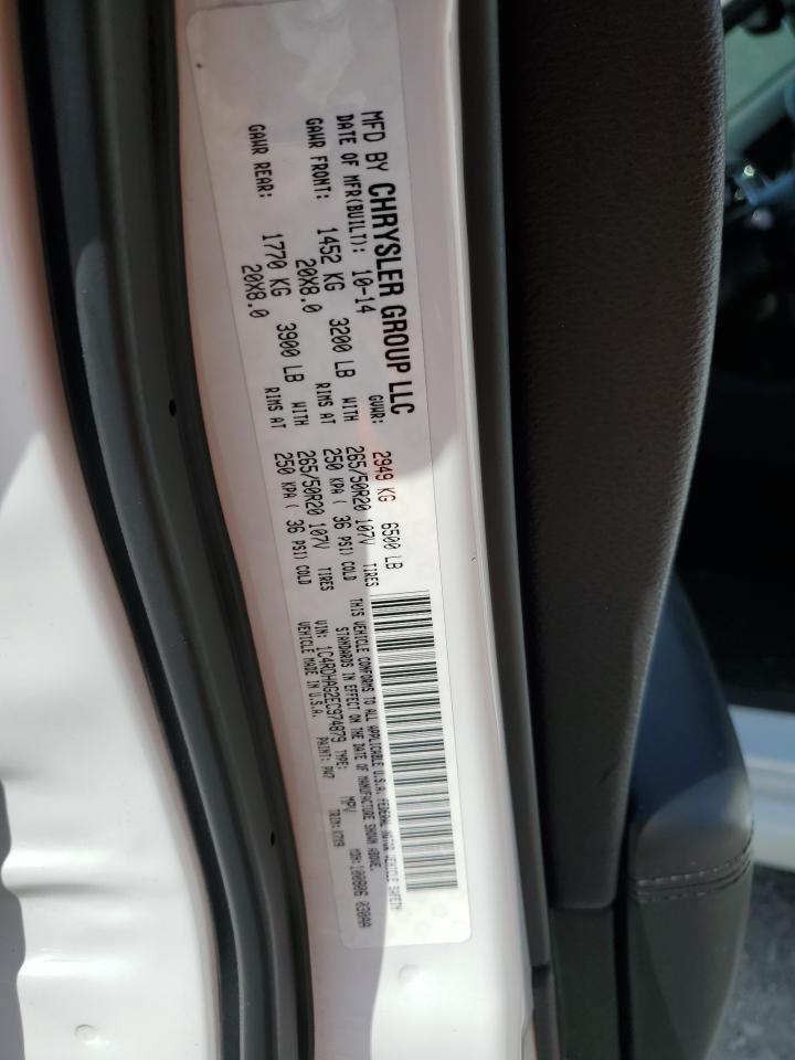 2014 Dodge Durango Sxt VIN: 1C4RDHAG2EC974879 Lot: 70380145