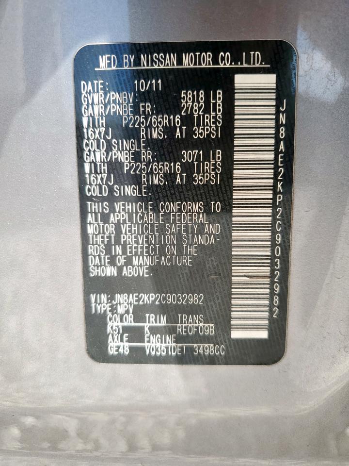 2012 Nissan Quest S VIN: JN8AE2KP2C9032982 Lot: 70826365