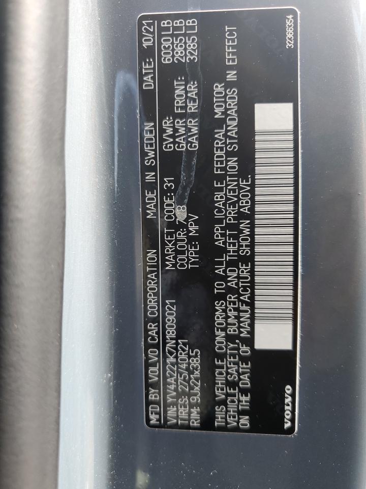 2022 Volvo Xc90 T6 Momentum VIN: YV4A221K7N1809021 Lot: 68888215