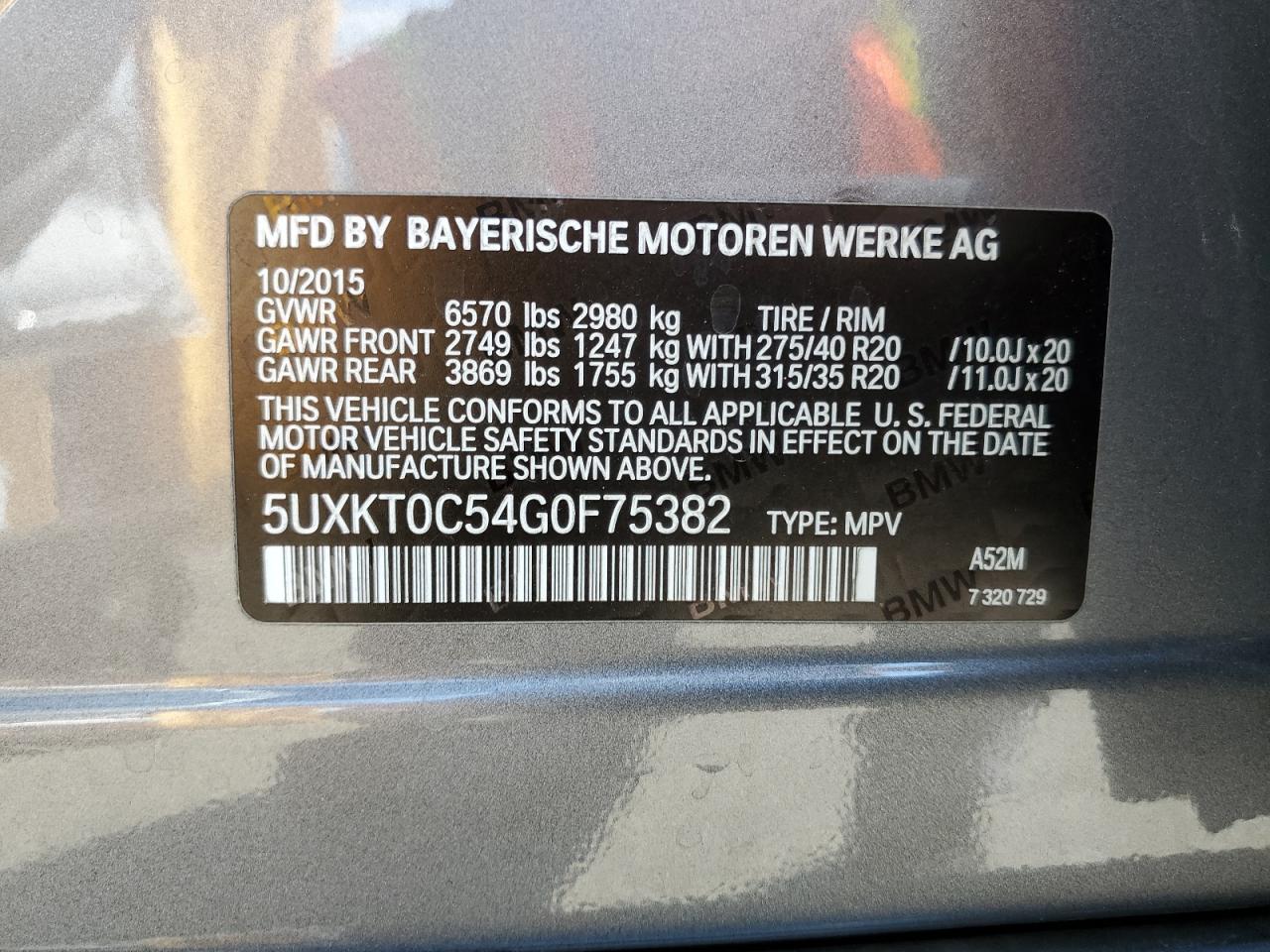 2016 BMW X5 Xdr40E VIN: 5UXKT0C54G0F75382 Lot: 71057175