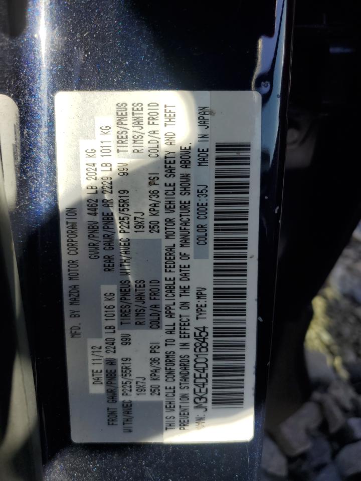 2013 Mazda Cx-5 Gt VIN: JM3KE4DE4D0168454 Lot: 69631265