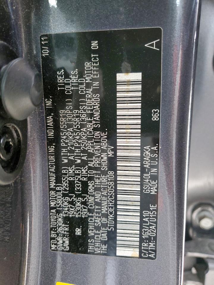 2012 Toyota Highlander Limited VIN: 5TDYK3EH2CS058108 Lot: 67369325