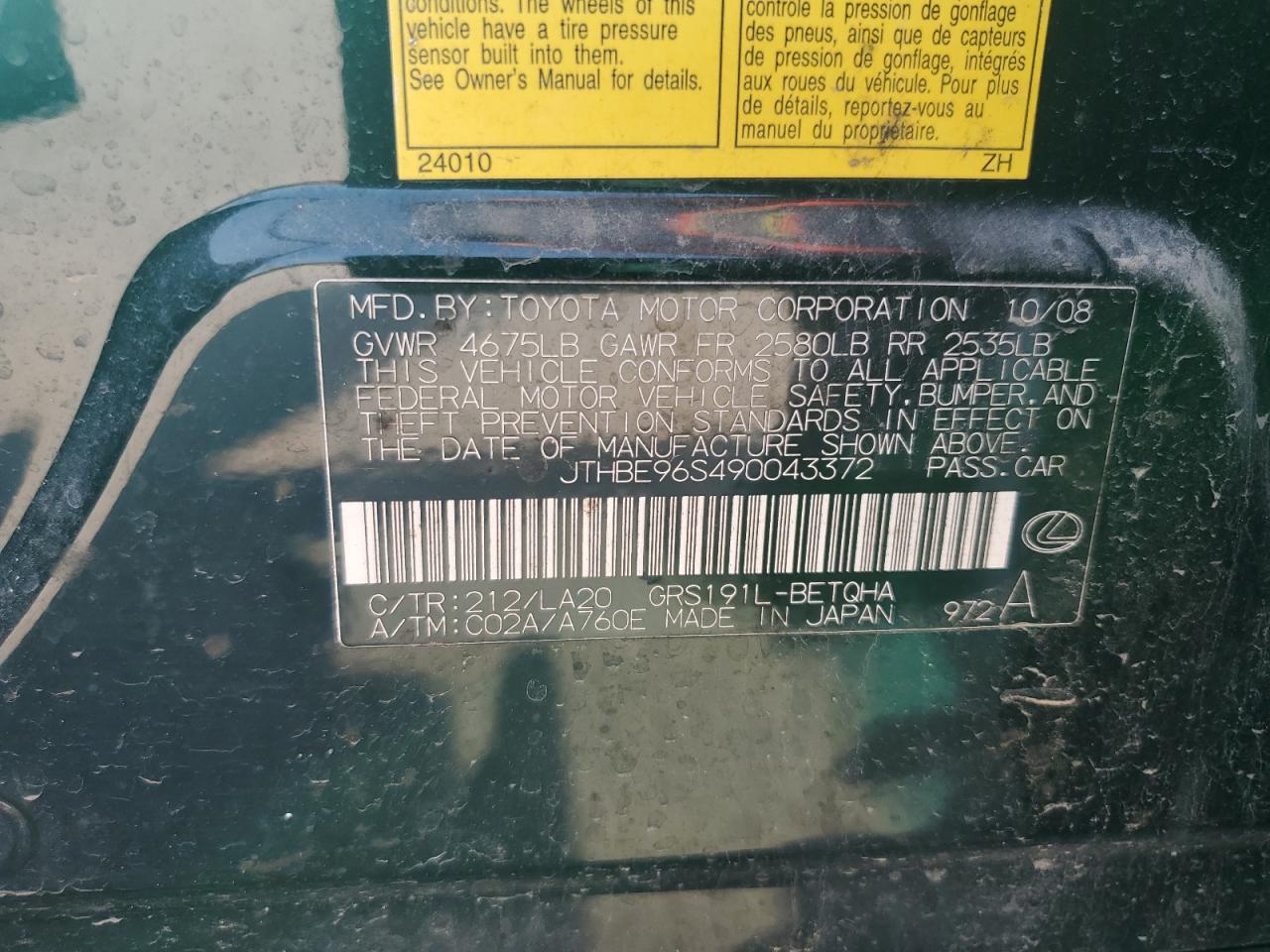 2009 Lexus Gs 350 VIN: JTHBE96S490043372 Lot: 69209425