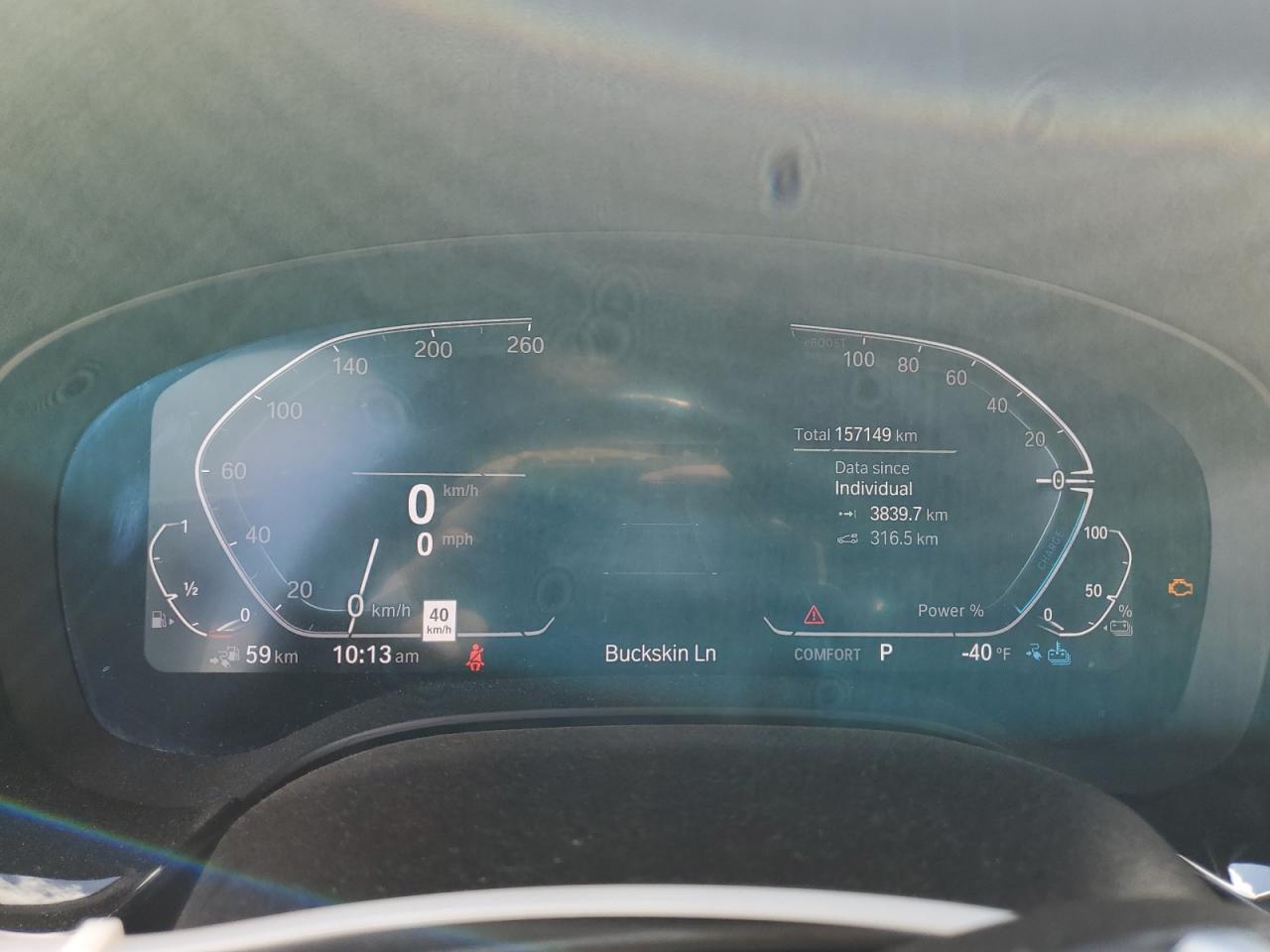 2020 BMW 530Xe VIN: WBAJB1C03LCD49270 Lot: 69764535