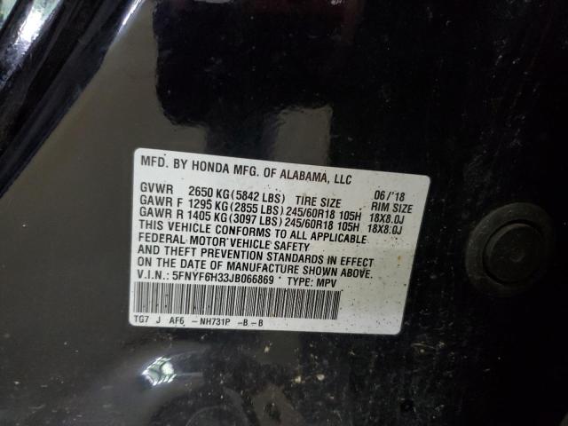 2018 HONDA PILOT EX  
