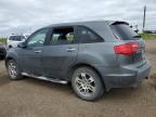 2007 ACURA MDX    for sale at Copart AB - CALGARY