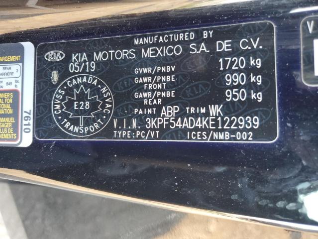 2019 KIA FORTE EX  