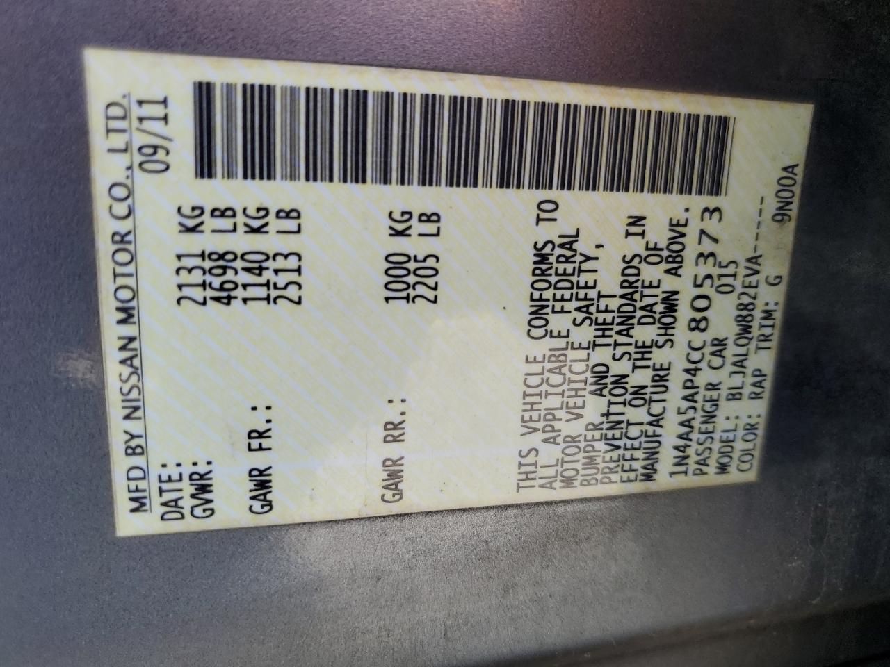 2012 Nissan Maxima S VIN: 1N4AA5AP4CC805373 Lot: 69577805