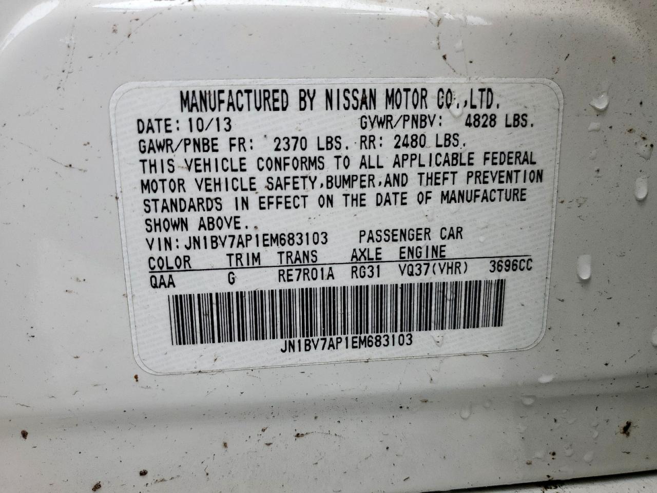 2014 Infiniti Q50 Base VIN: JN1BV7AP1EM683103 Lot: 69883445