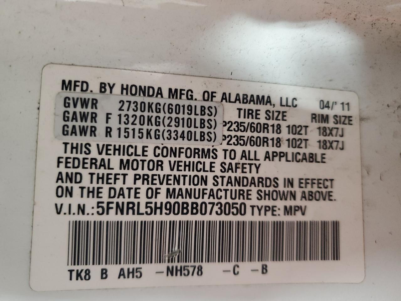 2011 Honda Odyssey Touring VIN: 5FNRL5H90BB073050 Lot: 67300625