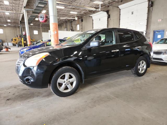 2010 Nissan Rogue S