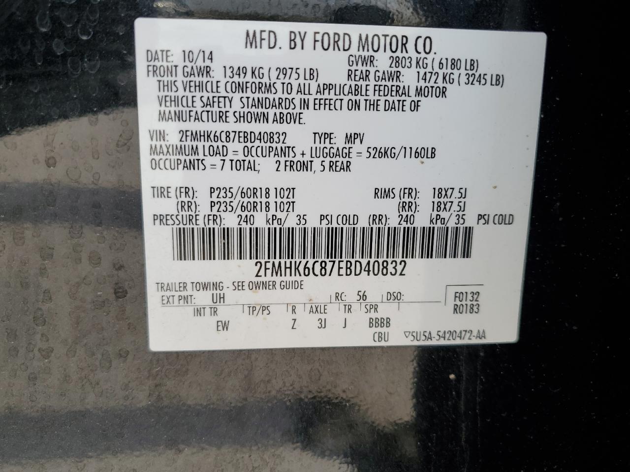 2014 Ford Flex Sel VIN: 2FMHK6C87EBD40832 Lot: 69083335