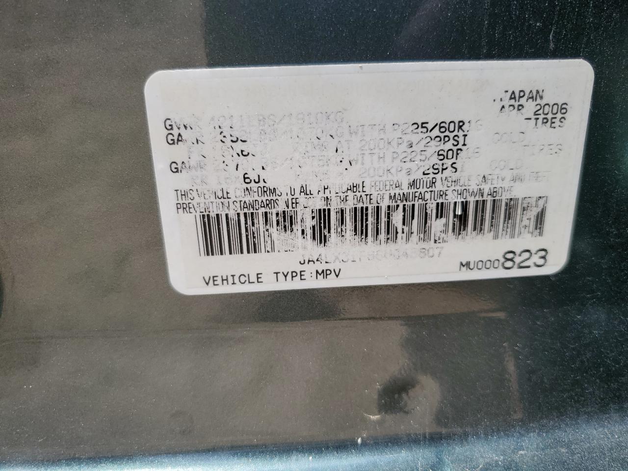 2006 Mitsubishi Outlander Ls VIN: JA4LX31F86U048807 Lot: 69132425