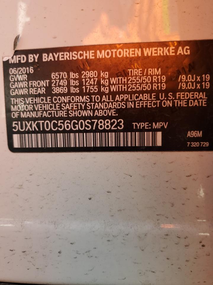 2016 BMW X5 Xdr40E VIN: 5UXKT0C56G0S78823 Lot: 86652805