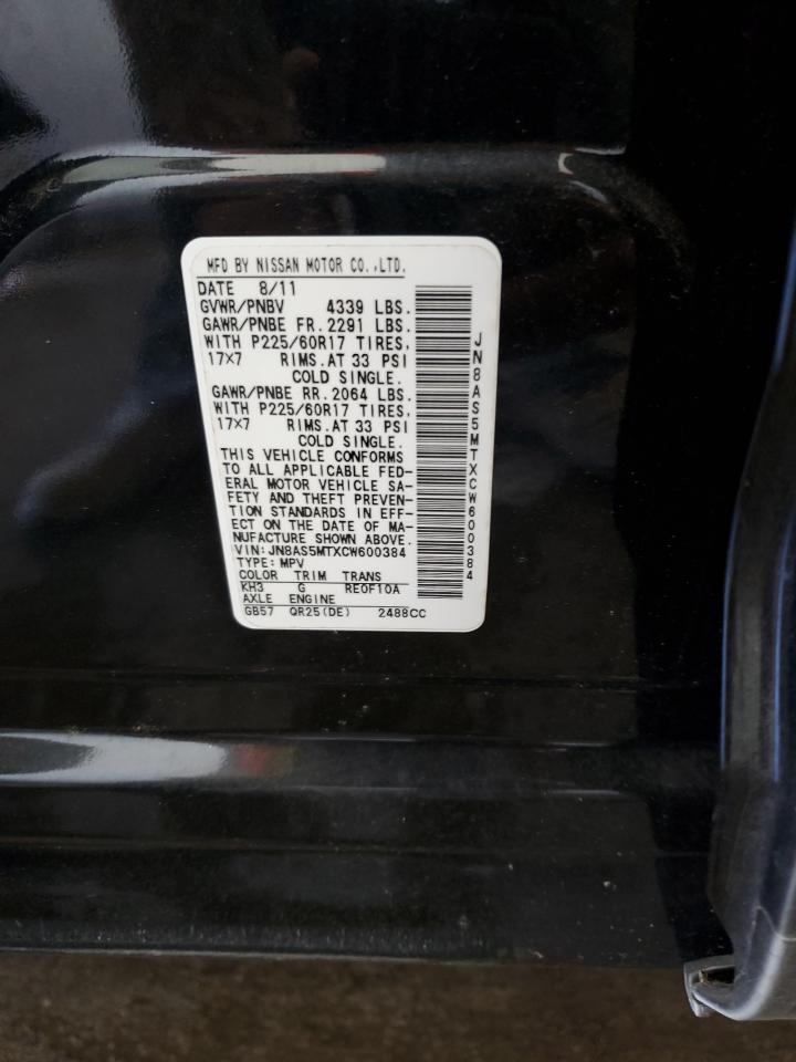 2012 Nissan Rogue S VIN: JN8AS5MTXCW600384 Lot: 70132165