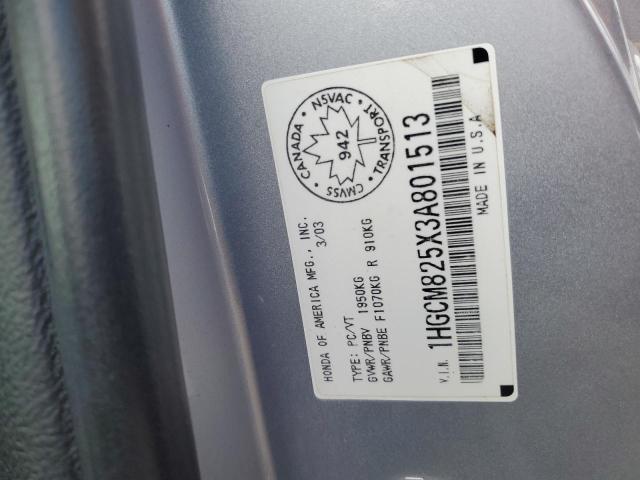 2003 HONDA ACCORD EX  