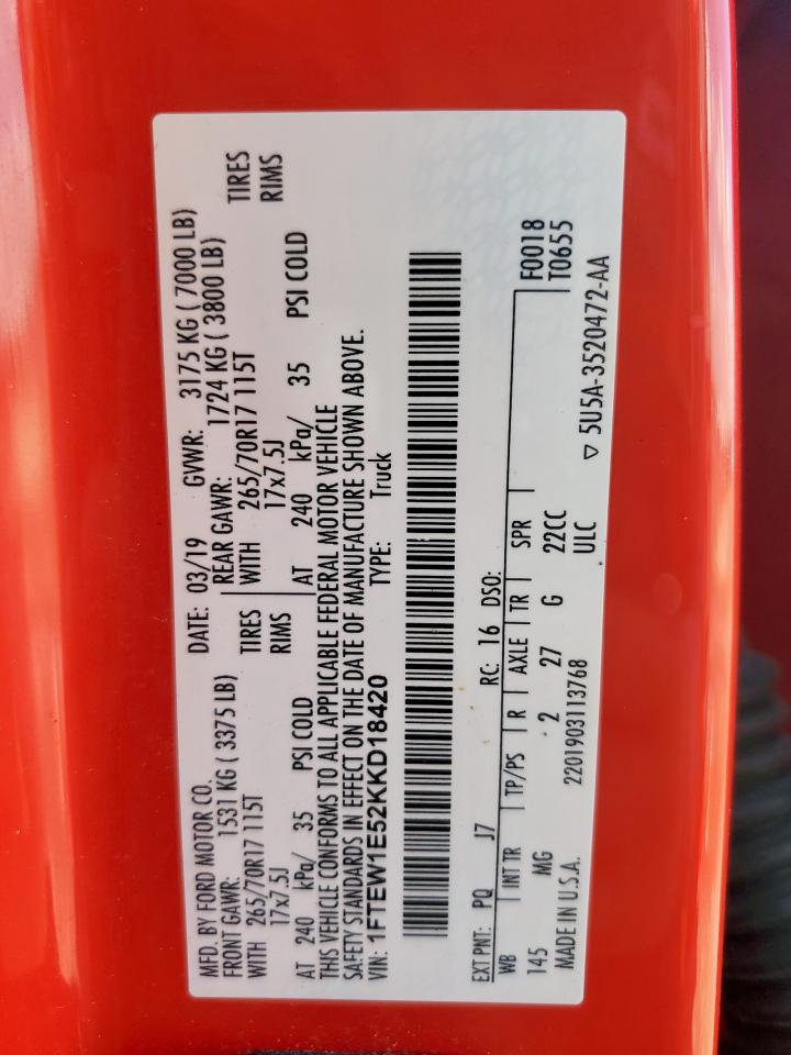 2019 Ford F150 Supercrew VIN: 1FTEW1E52KKD18420 Lot: 66122275