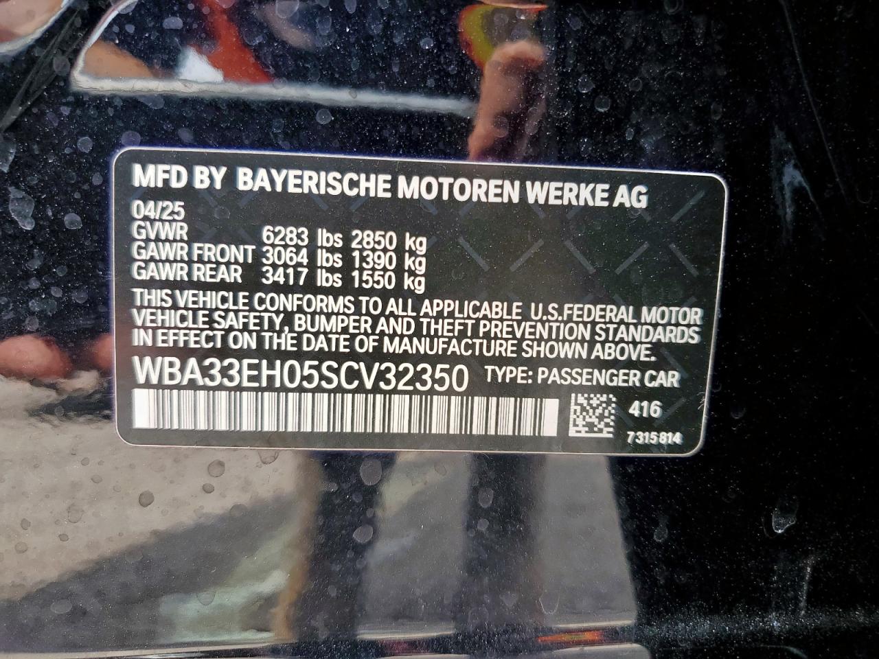 2025 BMW 740 Xi VIN: WBA33EH05SCV32350 Lot: 70948785