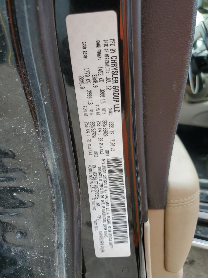 2013 Dodge Durango Citadel VIN: 1C4SDJET7DC528936 Lot: 68020055