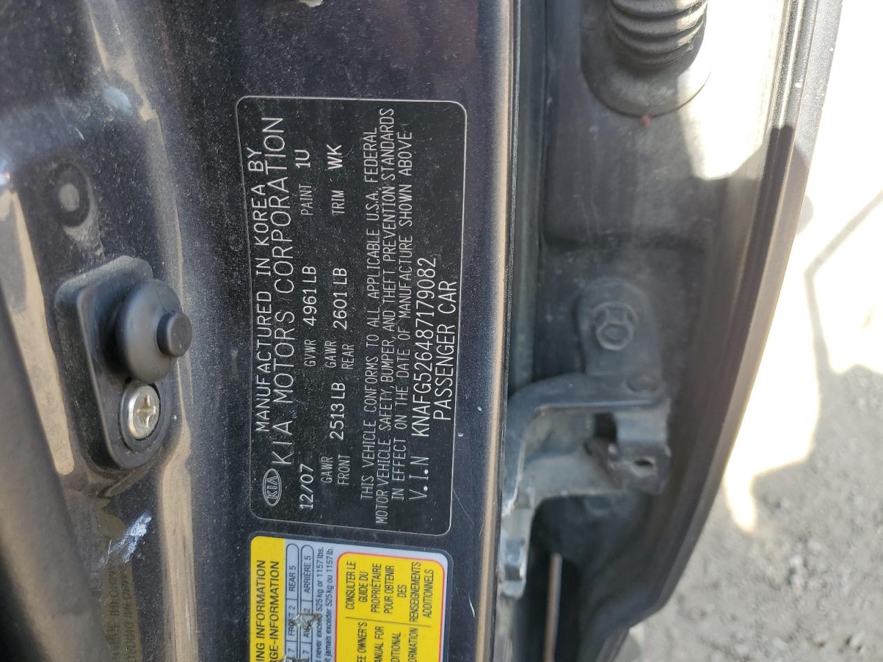 2008 Kia Rondo Lx VIN: KNAFG526487179082 Lot: 69646975