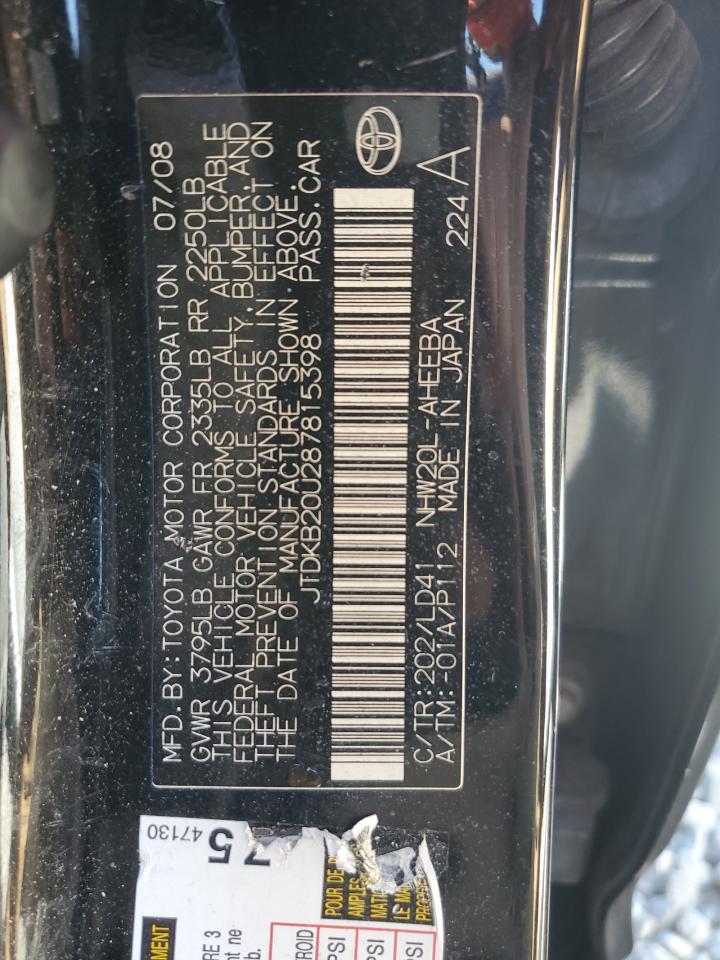 2008 Toyota Prius VIN: JTDKB20U287815398 Lot: 69405795