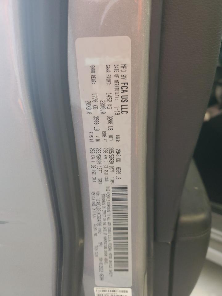 2019 Dodge Durango Gt VIN: 1C4RDJDG1KC664706 Lot: 69272305