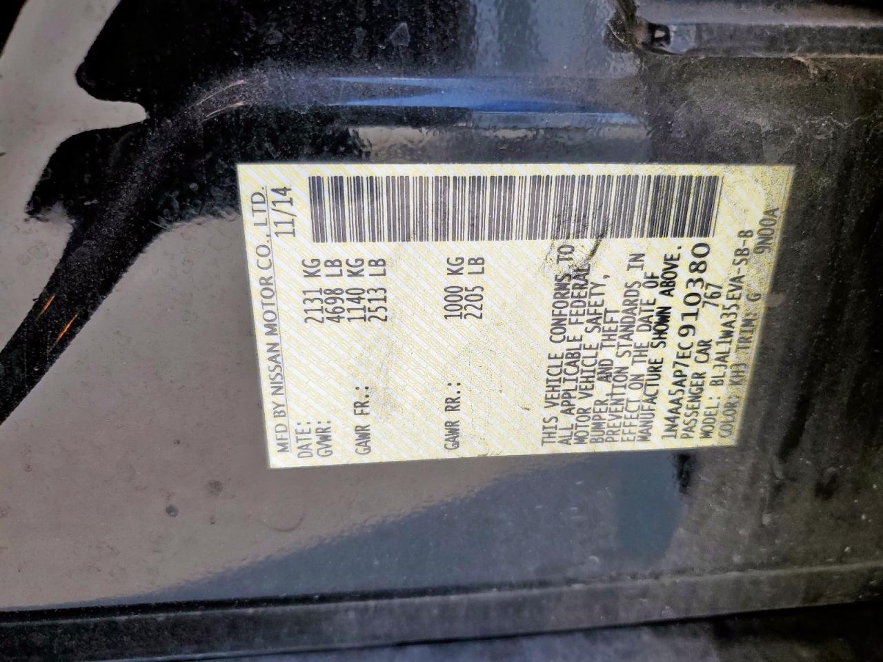 2014 Nissan Maxima S VIN: 1N4AA5AP7EC910380 Lot: 70408845