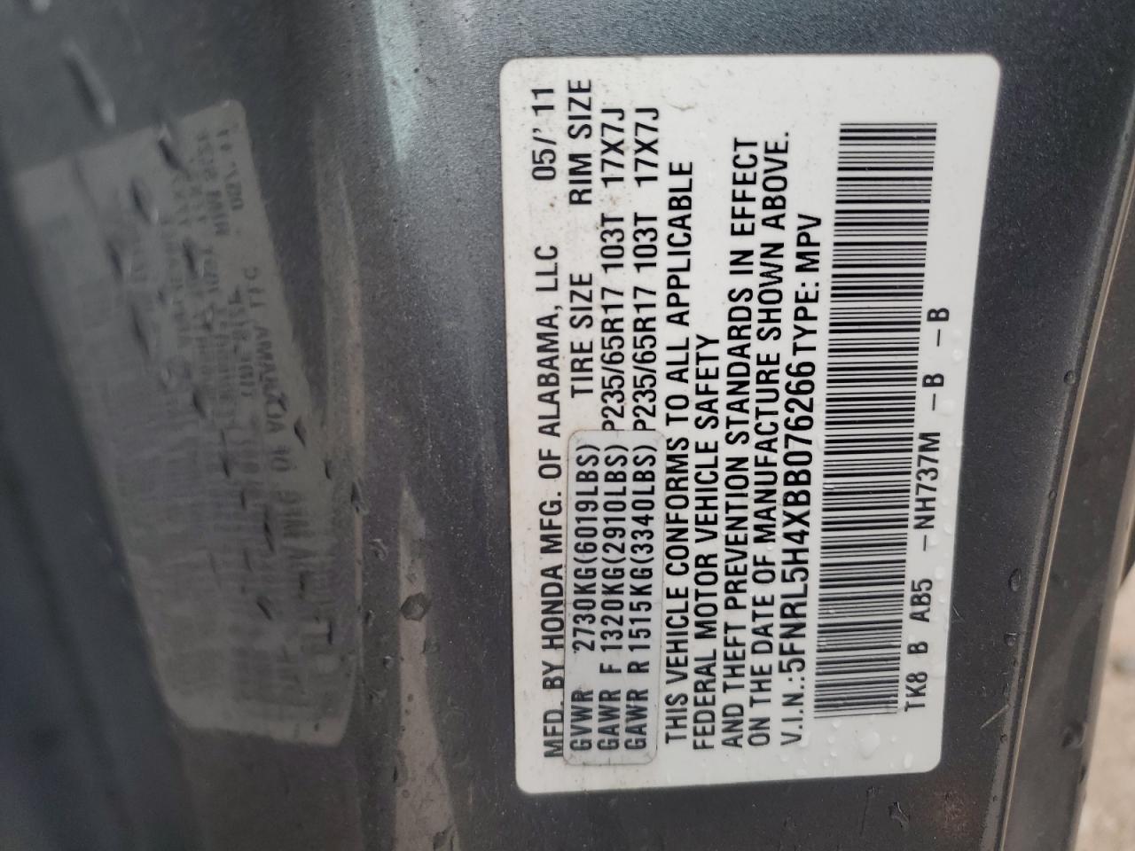 2011 Honda Odyssey Ex VIN: 5FNRL5H4XBB076266 Lot: 70841295