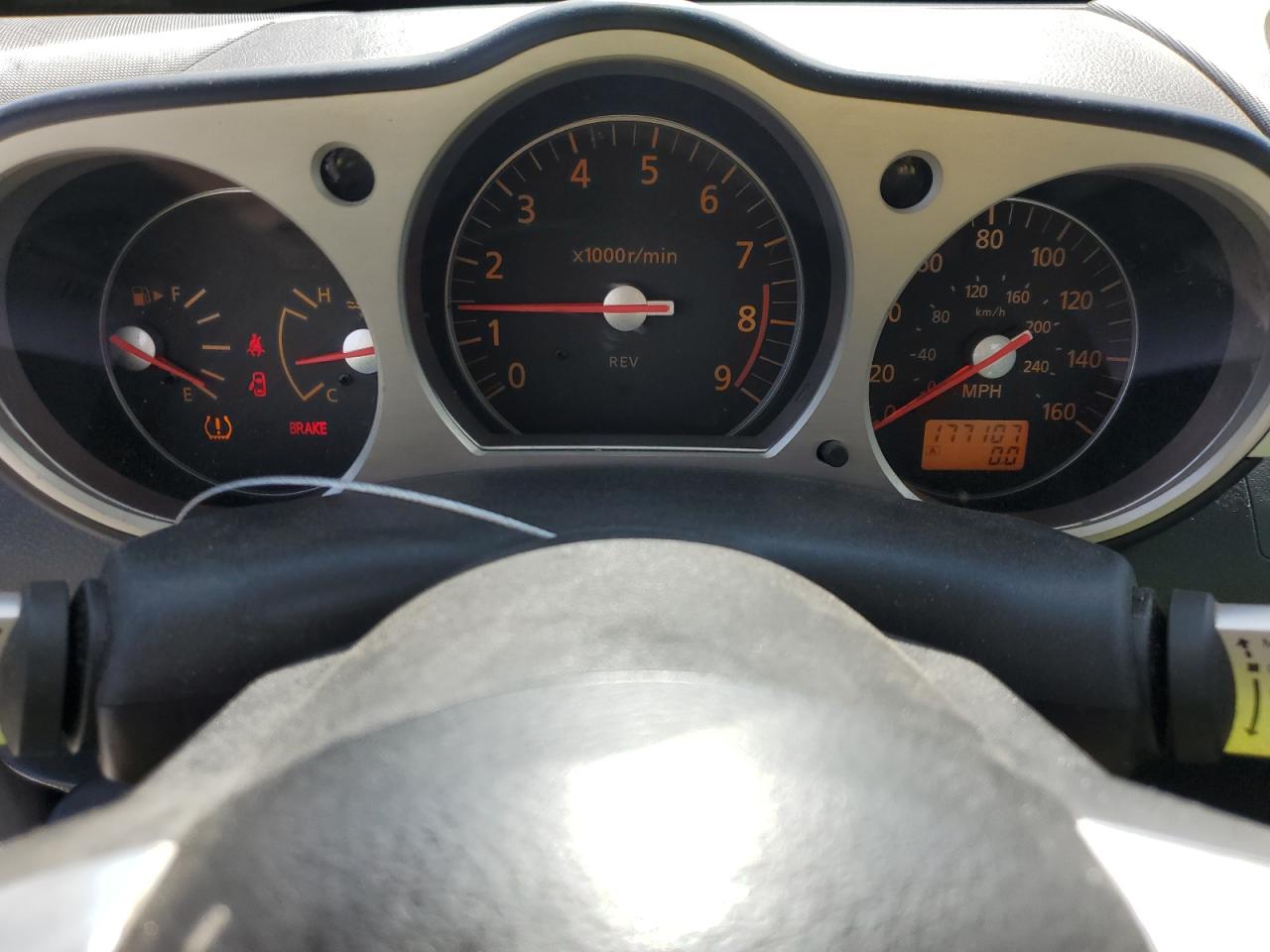 2007 Nissan 350Z Coupe VIN: JN1BZ34D57M501856 Lot: 70258385