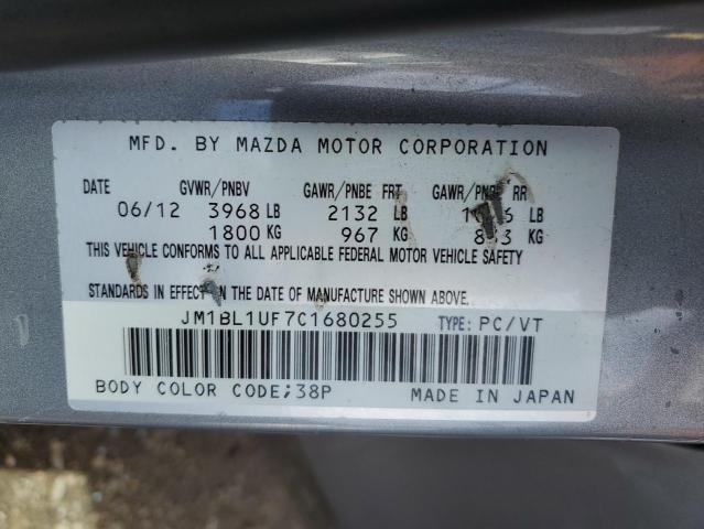 2012 MAZDA 3 I  