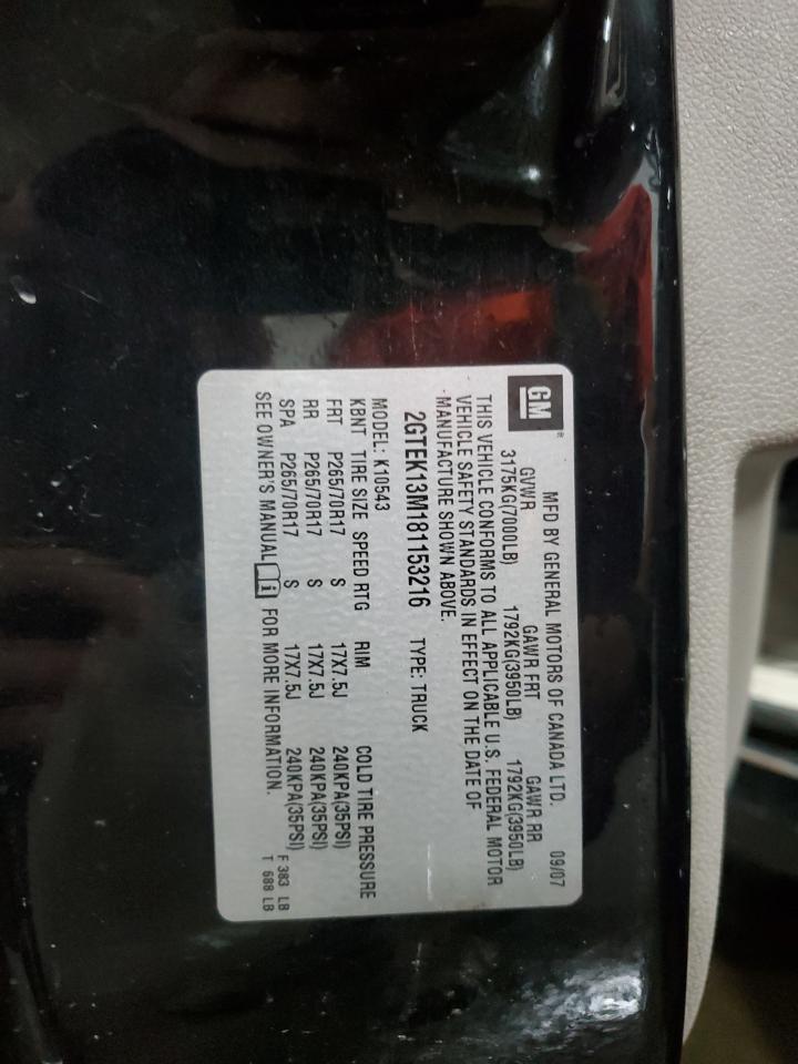 2008 GMC Sierra K1500 VIN: 2GTEK13M181153216 Lot: 68689795