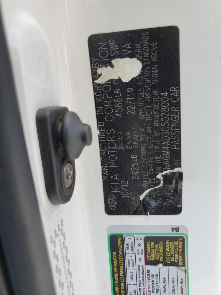 2012 Kia Optima Hybrid VIN: KNAGM4AD3C5028004 Lot: 67549385