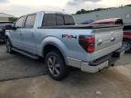 2011 FORD F150 SUPERCREW   à vendre chez Copart RI - EXETER