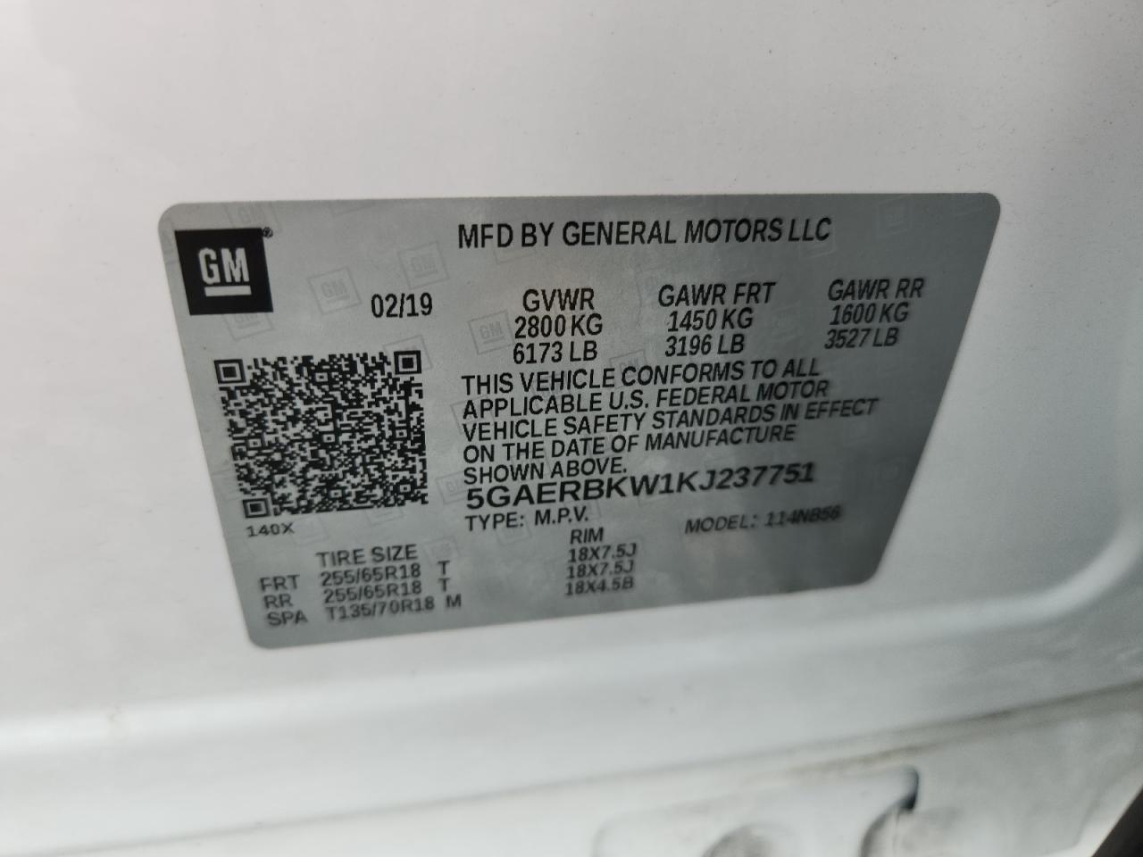 2019 Buick Enclave Essence VIN: 5GAERBKW1KJ237751 Lot: 69183815