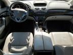 2012 ACURA MDX    for sale at Copart PA - PHILADELPHIA EAST-SUBLOT