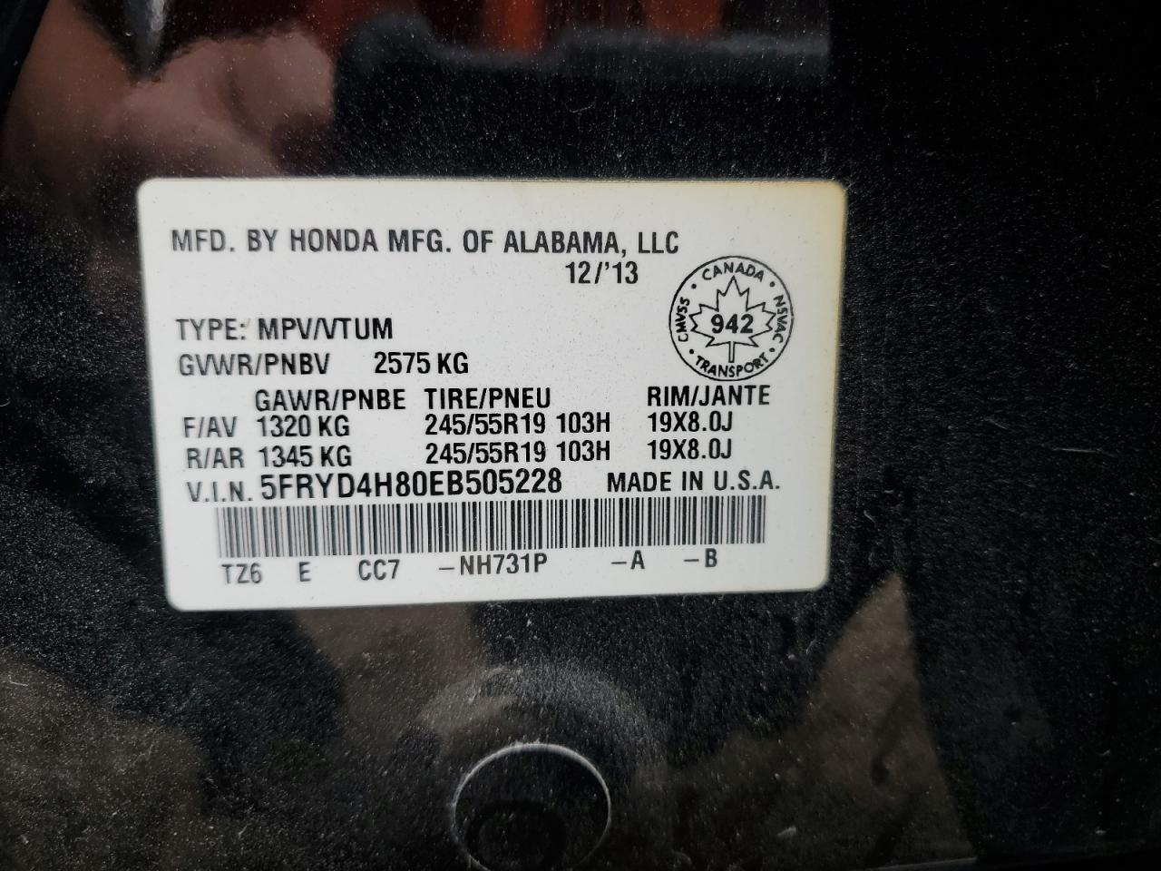 2014 Acura Mdx Advance VIN: 5FRYD4H80EB505228 Lot: 69749505