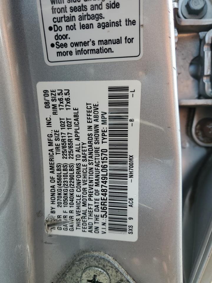 2009 Honda Cr-V Exl VIN: 5J6RE48749L061570 Lot: 86543225