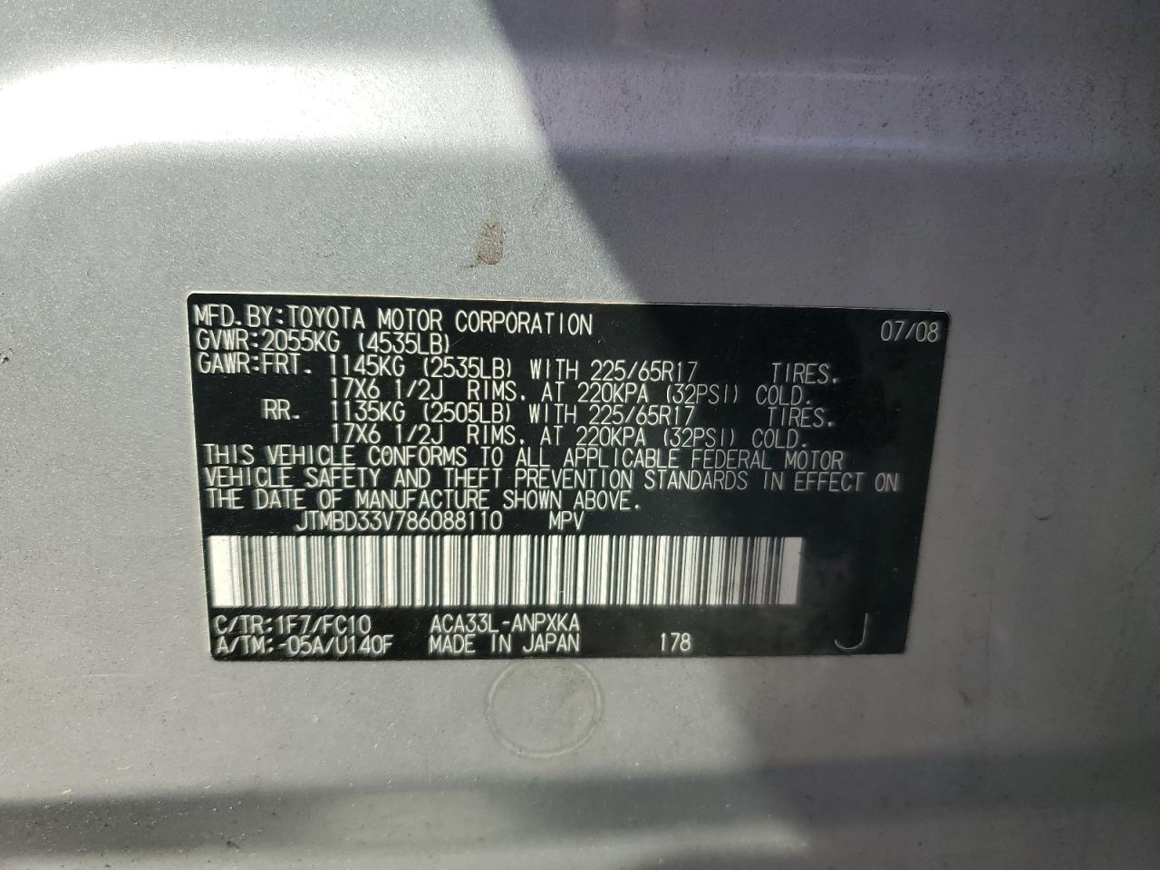 2008 Toyota Rav4 VIN: JTMBD33V786088110 Lot: 68811295