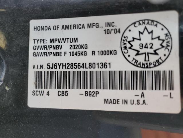 2004 HONDA ELEMENT EX  