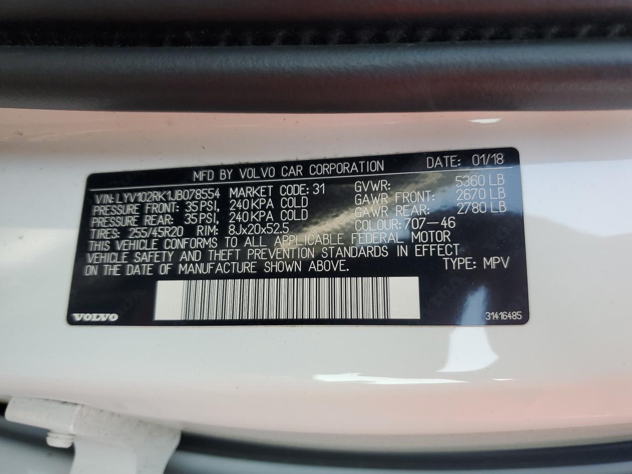 2018 Volvo Xc60 T5 VIN: LYV102RK1JB078554 Lot: 68521335