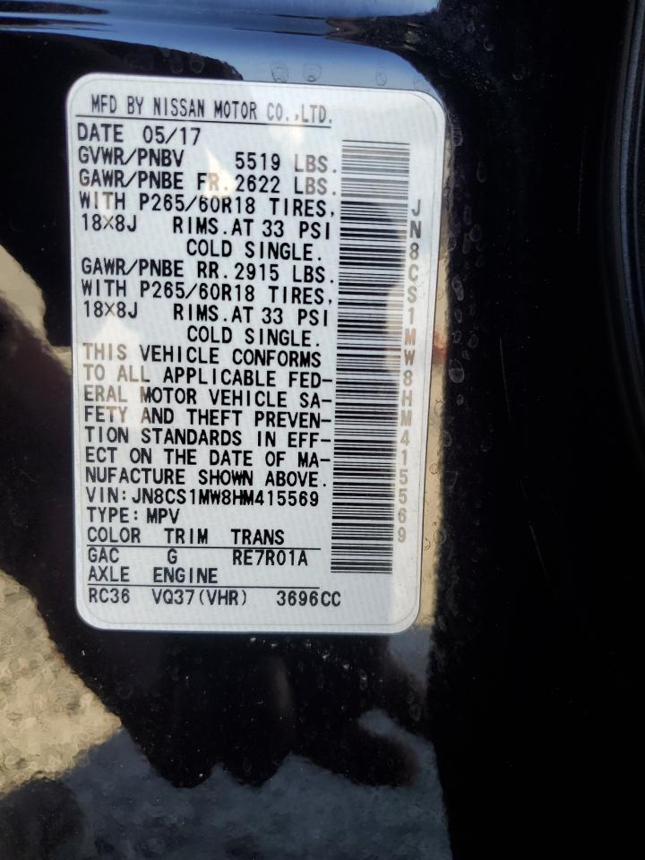 2017 Infiniti Qx70 VIN: JN8CS1MW8HM415569 Lot: 69139395