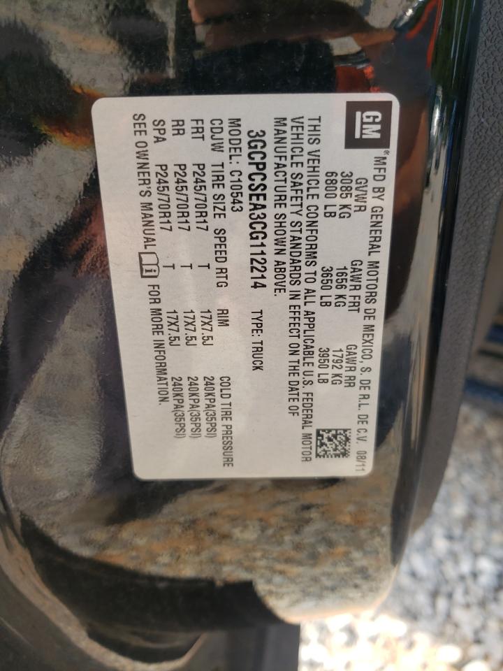 2012 Chevrolet Silverado C1500 Lt VIN: 3GCPCSEA3CG112214 Lot: 70205555