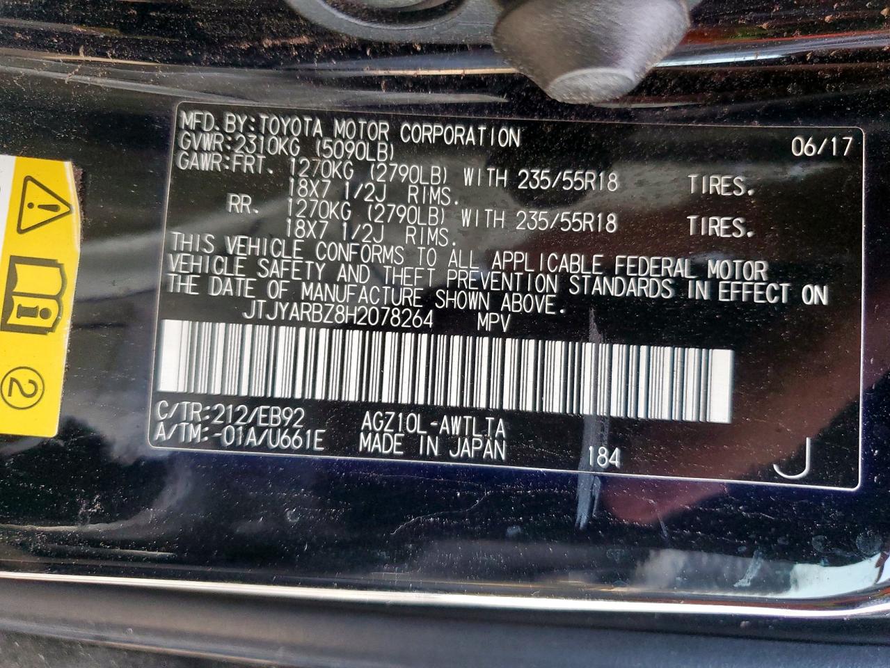 2017 Lexus Nx 200T Base VIN: JTJYARBZ8H2078264 Lot: 69840885
