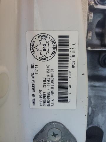 2012 HONDA ACCORD EXL  