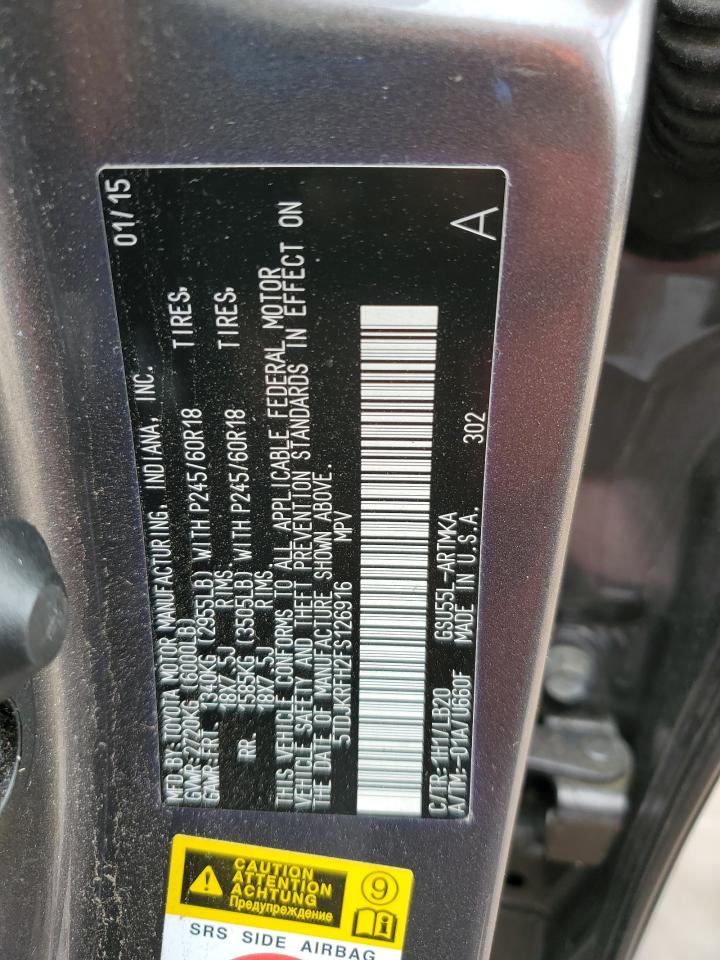 2015 Toyota Highlander Xle VIN: 5TDJKRFH2FS126916 Lot: 69127065