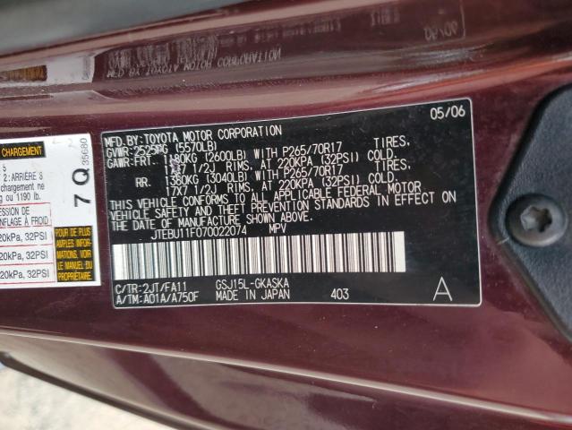 2007 TOYOTA FJ CRUISER   